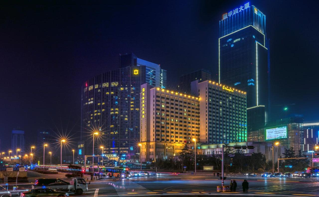 Shangri-La Qingdao - May Fourth Square Eksteriør billede